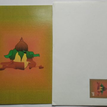 Happy Diwali  Greeting Card