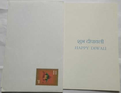 Happy Diwali  Greeting Card - Image 2