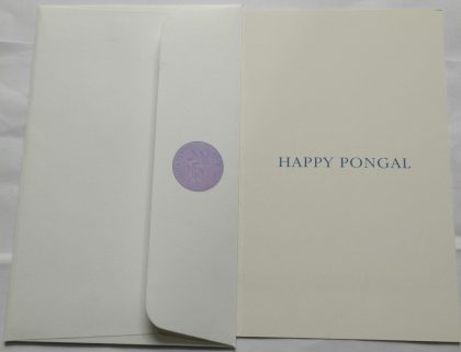Happy Pongal  Greeting Card - Image 2