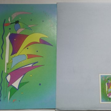 Season's Greetings  Greeting Card