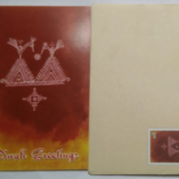 Happy Diwali  Greeting Card