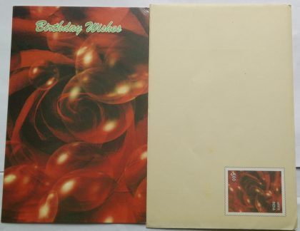 Happy Birthday Greeting Card