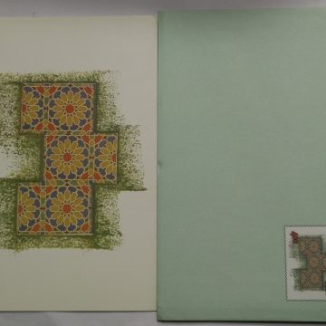 Season's Greetings  Greeting Card