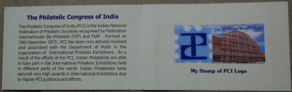 My Stamp of PCI Logo Presentation Pack - Image 2