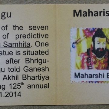 Maharishi Bhrigu My Stamp Presentation Pack