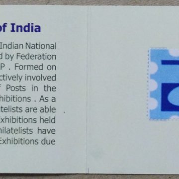 The Philatelic Congress of India Presentation Pack