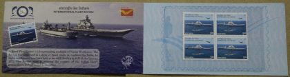 International Fleet Review Presentation Pack - Image 2