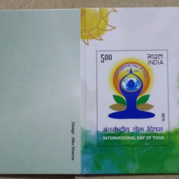 International Day of Yoga (1) Presentation Pack