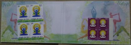 International Day of Yoga (1) Presentation Pack - Image 2