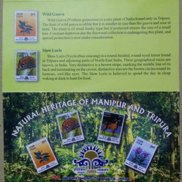 Natural Heritage of Manipur & Tripura Presentation Pack