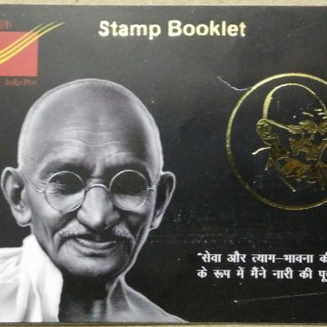 Mahatma Gandhi Presentation Pack