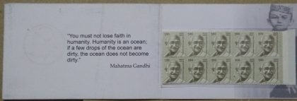 Mahatma Gandhi Presentation Pack - Image 2