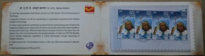 DR.A.P.J. Abdul Kalam Presentation Pack - Image 2