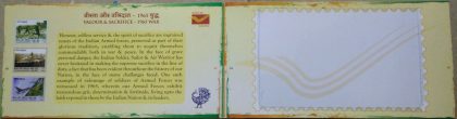 Valour  And Sacrifice Presentation Pack - Image 2