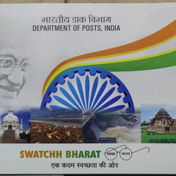 Swachh Bharat Presentation Pack