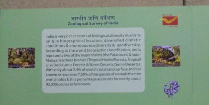 Zoological Survey of India Presentation Pack - Image 2