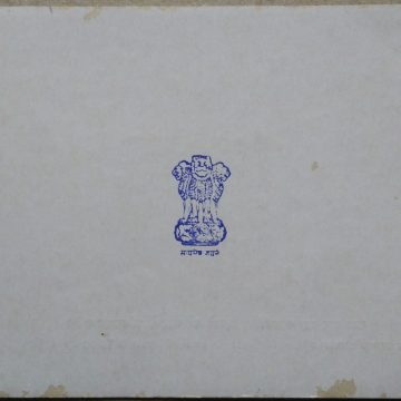 Maharaja Agrasen Presentation Pack