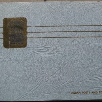 Centenary of Indian Telegraphs Presentation Pack