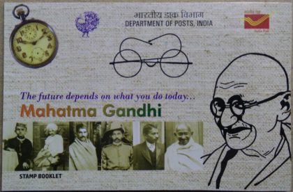 Mahatma Gandhi (1) Set of 2 Presentation Pack