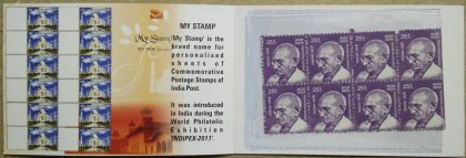 Mahatma Gandhi (1) Set of 2 Presentation Pack - Image 2