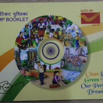 Swachh Bharat Mission Presentation Pack