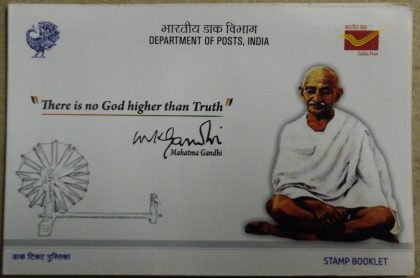Mahatma Gandhi (2) Presentation Pack