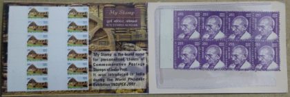 Mahatma Gandhi (2) Presentation Pack - Image 2