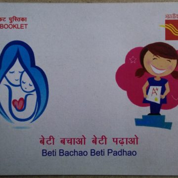 Beti Bachao Beti Padhao Presentation Pack