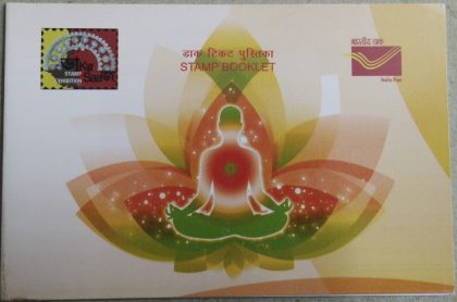 International Day of Yoga (3) Presentation Pack