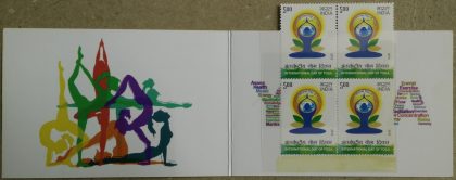 International Day of Yoga (3) Presentation Pack - Image 2
