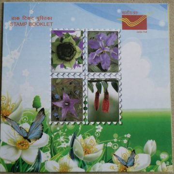 Wild Flowers of India (2) Set of 3 Presentation Pack