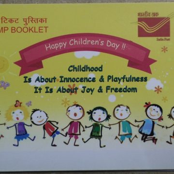Children's Day (2) Presentation Pack