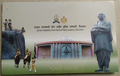 Sardar  Vallabhbhai Patel National Police Academy Hyderabad Presentation Pack