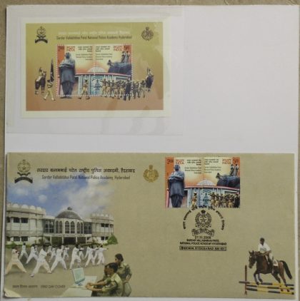 Sardar  Vallabhbhai Patel National Police Academy Hyderabad Presentation Pack - Image 2