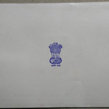 Hiralal Shastri Presentation Pack