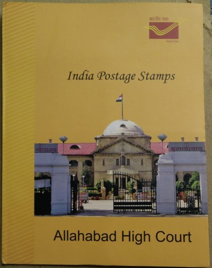 Allahabad High Court Presentation Pack