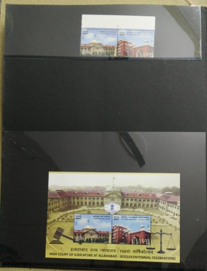Allahabad High Court Presentation Pack - Image 3