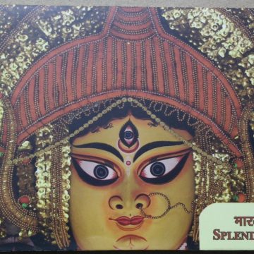 Splendour of India Presentation Pack
