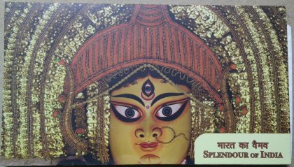 Splendour of India Presentation Pack