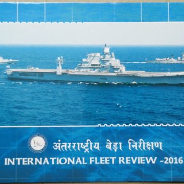 International Fleet Review Presentation Pack