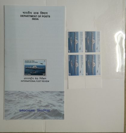 International Fleet Review Presentation Pack - Image 2