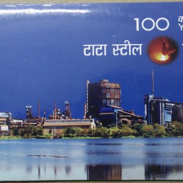 Tata Steel Presentation Pack