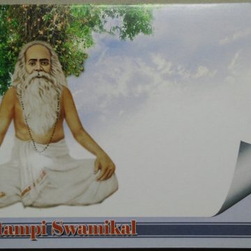 Chattampi Swamikal Presentation Pack
