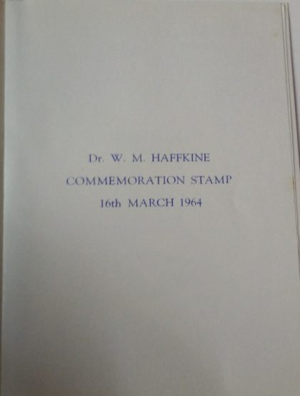 Dr.W.M. Haffkine Presentation Pack - Image 2