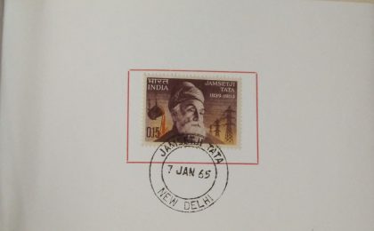 Jamsetji Tata Commemoration Stamp Presentation Pack - Image 2