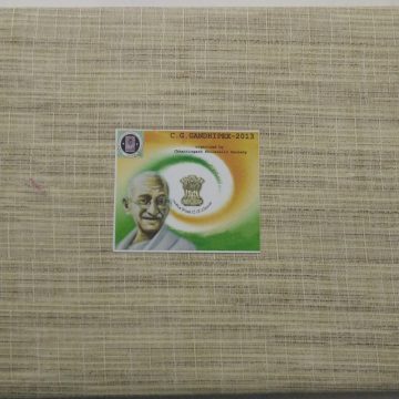 C.G. Gandhipex -2013 Presentation Pack