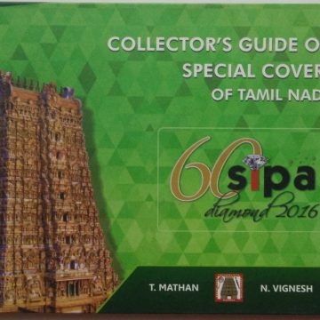 60 Sipa Diamond 2016 Presentation Pack