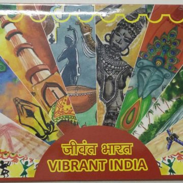 Vibrant India Presentation Pack