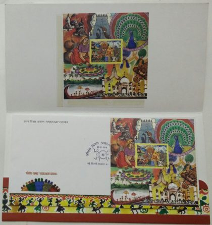 Vibrant India Presentation Pack - Image 2