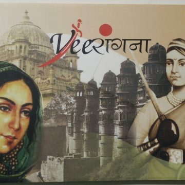 Veerangana Presentation Pack